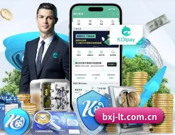白小姐论坛 APP 深度功能