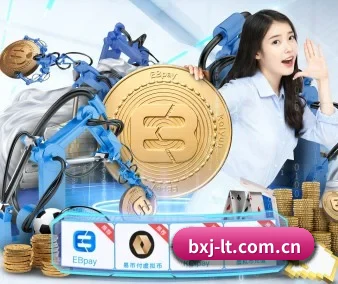 专业赛事服务, 为你而来